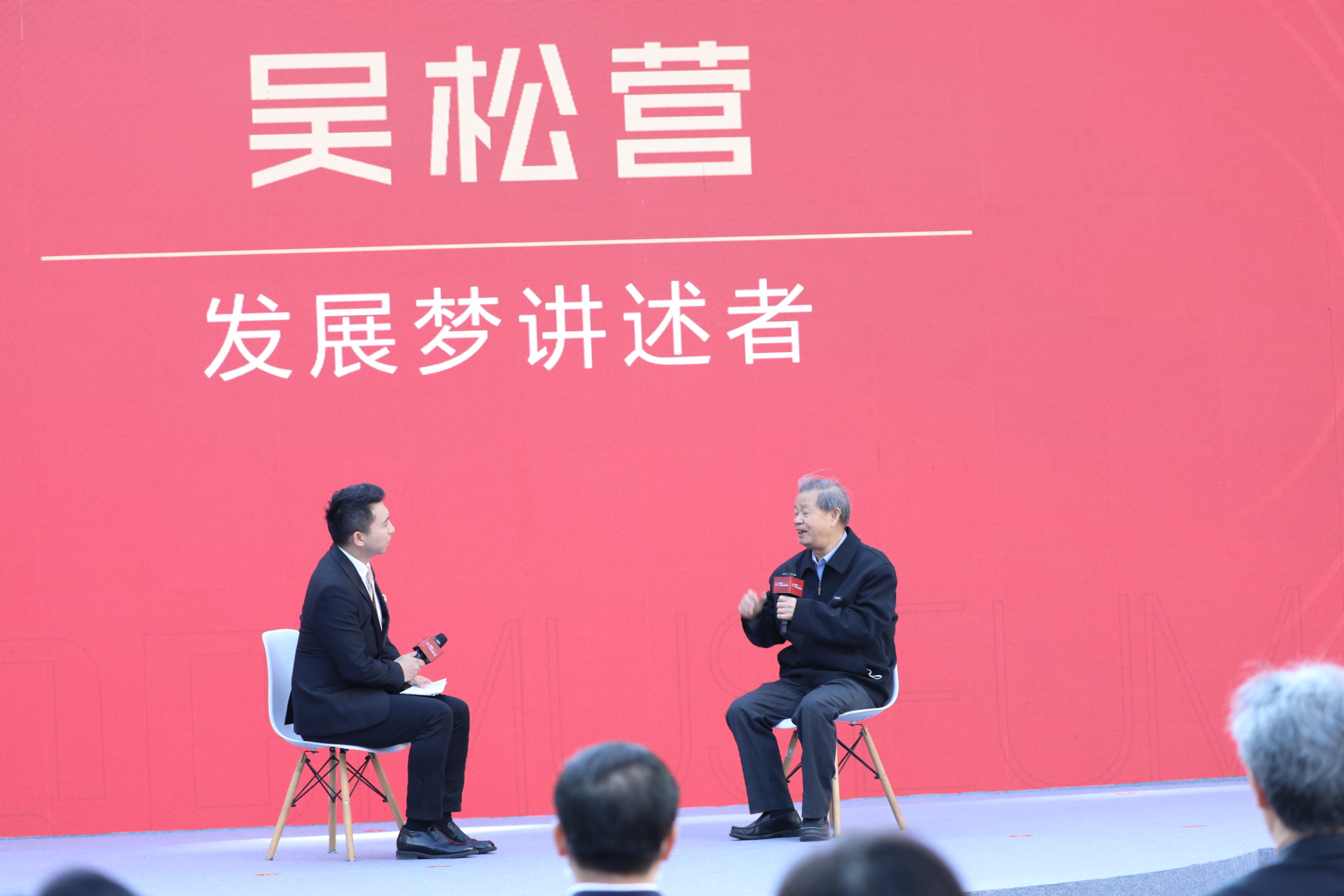 “中國電子第一街”華強北博物館今日開館 “人文、科技、時尚、互動”四大核心元素打造“不一樣的博物館”插圖(6)