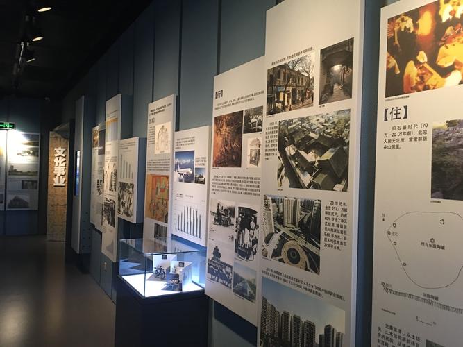 方志館是什么？試論方志館的功能與定位插圖(1)