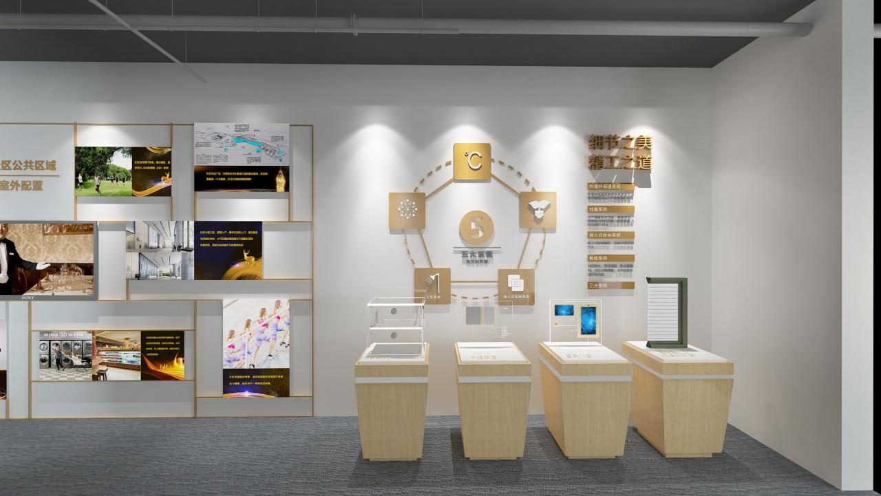 影響展廳展臺設(shè)計價格的因素有哪些？插圖
